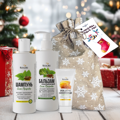 НАБОР "ЗИМНЯЯ ЗАБОТА"